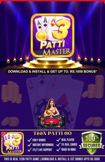 teen patti master game